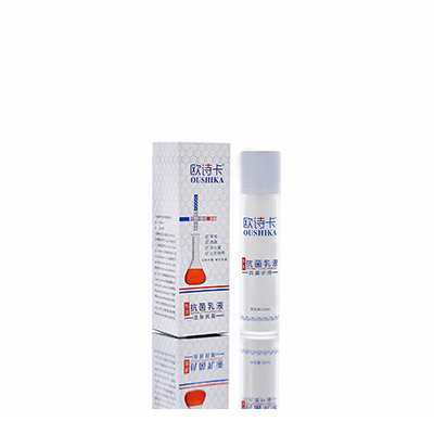 浮山多用途抗菌乳液